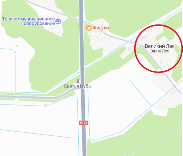 Великий Лес